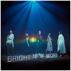 Little Glee Monster/ BRIGHT NEW WORLD 初回生産限定盤A