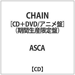 ASCA/ CHAIN ԐY y852z