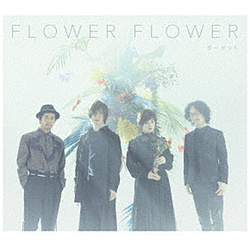 FLOWER FLOWER/ ^[Qbg 񐶎Y