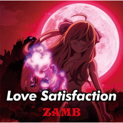 ZAMB/ Love Satisfaction 期間生産限定盤