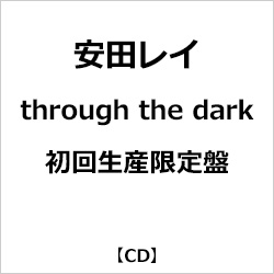 cC/ through the dark 񐶎Y