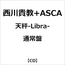 M{ASCA/ V-Libra- ʏ y852z