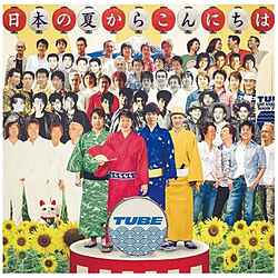 TUBE/ 日本の夏からこんにちは 初回生産限定盤 【852】