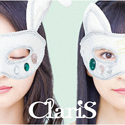 ClariS / ClariS 10th Anniversary BEST - Green Star  初回生産限定盤（CD+BD）