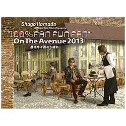 浜田省吾/ ON THE AVENUE 2013「曇り時々雨のち晴れ」 完全生産限定盤 BD【852】