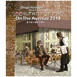浜田省吾/ ON THE AVENUE 2013「曇り時々雨のち晴れ」 通常盤 BD