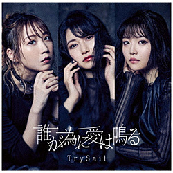 TrySail/ NׂɈ͖ ʏ