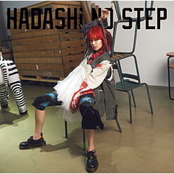LiSA/ HADASHi NO STEP ʏ