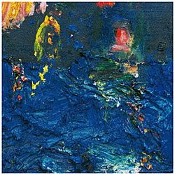 菅田将暉/ ラストシーン 初回生産限定盤