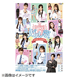 h}uKwB`Girls Garden`v