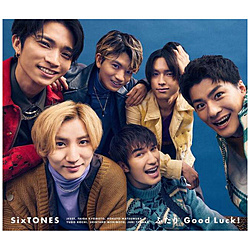 SixTONES/ ふたり/Good Luck！ 初回盤B