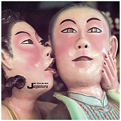 JAGATARA/ ニセ予言者ども 完全生産限定盤
