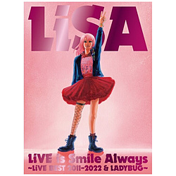 【特典対象】 LiSA/ LiVE is Smile Always〜LiVE BEST 2011-2022 ＆ LADYBUG〜 完全数量生産限定盤 BD ◆ソフマップ・アニメガ特典「オリジナルA5クリアファイル」