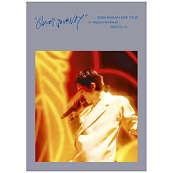 菅田将暉/ 菅田将暉 LIVE TOUR “クワイエットジャーニー” in 日本武道館 2023．02．14 通常盤 BD