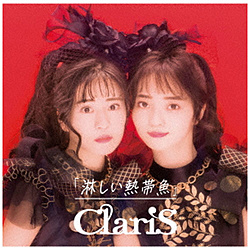 ClariS/ ҂Mы 񐶎YB ysof001z