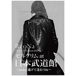 ReoNa/ ReoNa ONE-MAN Concert 2023「ピルグリム」at日本武道館 〜3．6 day 逃げて逢おうね〜 初回生産限定盤 BD【sof001】