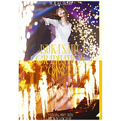 乃木坂46/NOGIZAKA46 ASUKA SAITO GRADUATION CONCERT DAY1通常版DVD