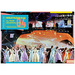 朝阳的地方坡46/朝阳的地方坡46 4周年纪念MEMORIAL LIVE～第4次的雏誕祭～in横滨运动场-DAY2-DVD