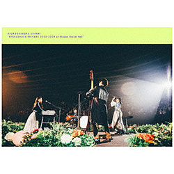 緑黄色社会/ リョクシャ化計画2023-2024 at 日本ガイシホール 完全生産限定盤 BD