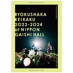 緑黄色社会/ リョクシャ化計画2023-2024 at 日本ガイシホール 通常盤 BD