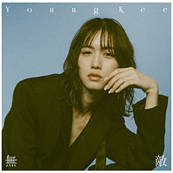 Young Kee/ G ʏ