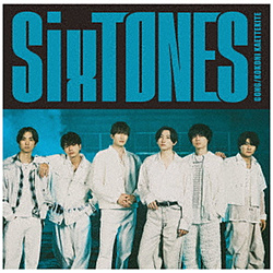 SixTONES/ GONG/ここに帰ってきて 通常盤