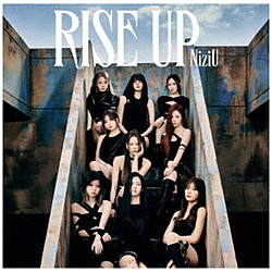 NiziU/ RISE UP 初回生産限定盤A （CD＋DVD）