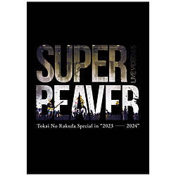 SUPER BEAVER/ LIVE VIDEO 6�D5 Tokai No Rakuda Special in �g2023-2024�h ���񐶎Y����� BD
