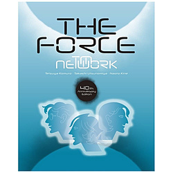 TM NETWORK/ The Force -40th Anniversary Edition- SY BD