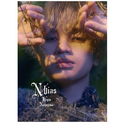 中島健人/ N / bias 初回限定盤B（DVD付）