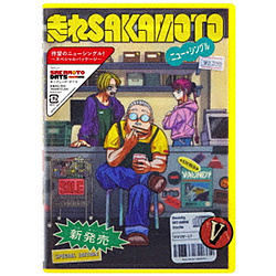 Vaundy/ 走れSAKAMOTO 完全生産限定盤