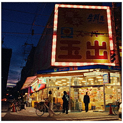 Creepy Nuts/ LEGION ラジオ盤