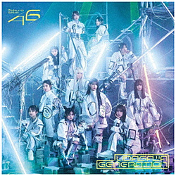 櫻坂46/ UDAGAWA GENERATION TYPE-D