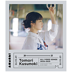 ��؂Ƃ���/ Tomori Kusunoki ALL VIDEO SONGS 2020-2025 �ʏ�� BD�ysof001�z