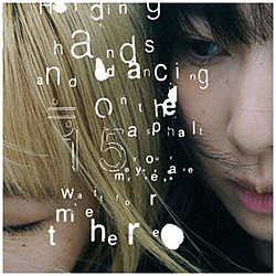 リーガルリリー/ ぼくのベガ/R：L/danceasphalt 初回生産限定盤 【sof001】