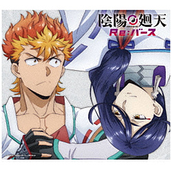 【特典対象】 Who-ya Extended/ CRU OUT CRY OVER 期間生産限定盤 ◆ソフマップ・アニメガ特典「アナザージャケット(ソフマップ・アニメガver.)」