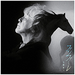 玉置浩二/ ファンファーレ