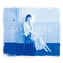 ��؂Ƃ���/ LANDERBLUE ���񐶎Y����� �ysof001�z