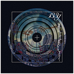 �y���T�Ώہz 13.3g/ ���ݓI�ȃA�C ���S���Y����� ���\�t�}�b�v�E�A�j���K���T�u�A�N�����R�[�X�^�[(76mm)�v