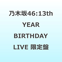 �y���T�Ώہz �T�؍�46/ 13th YEAR BIRTHDAY LIVE ���S���Y����� DVD ���\�t�}�b�v�E�A�j���K���T�uA5�T�C�Y�N���A�t�@�C��(�\�t�}�b�v�G��)�v