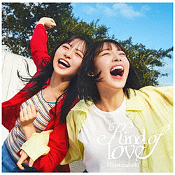 �y���T�Ώہz ������46/ Kind of love CD�{Blu-ray�� TYPE-B ���\�t�}�b�v�E�A�j���K���T�uB3�~�j�|�X�^�[(�ʏ��)�v