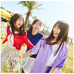 �y���T�Ώہz ������46/ Kind of love CD�{Blu-ray�� TYPE-C ���\�t�}�b�v�E�A�j���K���T�uB3�~�j�|�X�^�[(�ʏ��)�v
