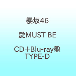 �y���T�Ώہz �N��46/ ��MUST BE  CD�{Blu-ray�� TYPE-D ���\�t�}�b�v�E�A�j���K���T�uB3�~�j�|�X�^�[(TYPE-B)�v