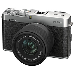X-E4-S ミラーレス一眼カメラ XC15-45mmレンズキット  シルバー FXE4LK1545S ［ズームレンズ］