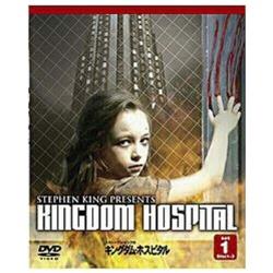 �X�e�B�[�����E�L���O�̃L���O�_���E�z�X�s�^�� �Z�b�g1�yDVD�z   �mDVD�n
