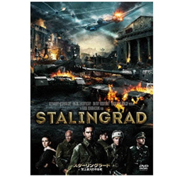 斯大林格勒历史上最大巷战DVD