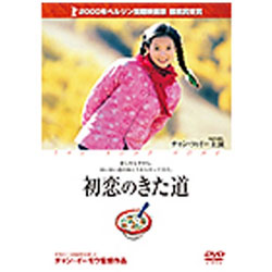 ̂ DVD