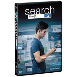 search^T[` DVD