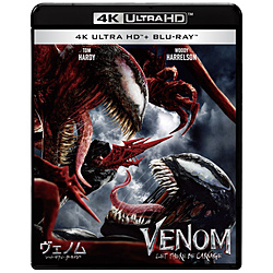���F�m���F���b�g�E�[�A�E�r�[�E�J�[�l�C�W 4K ULTRA HD���u���[���C�Z�b�g
