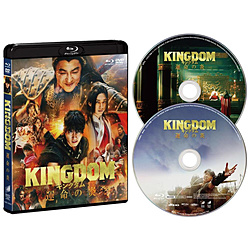 王国命运的火炎蓝光&DVD安排通常版BD